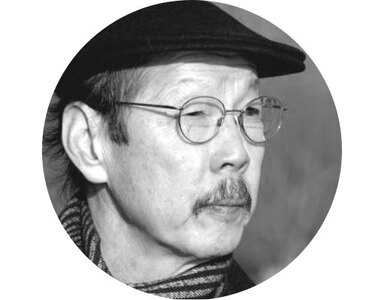 Foto Francis D. K. Ching